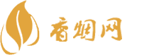 进口香烟货源网站